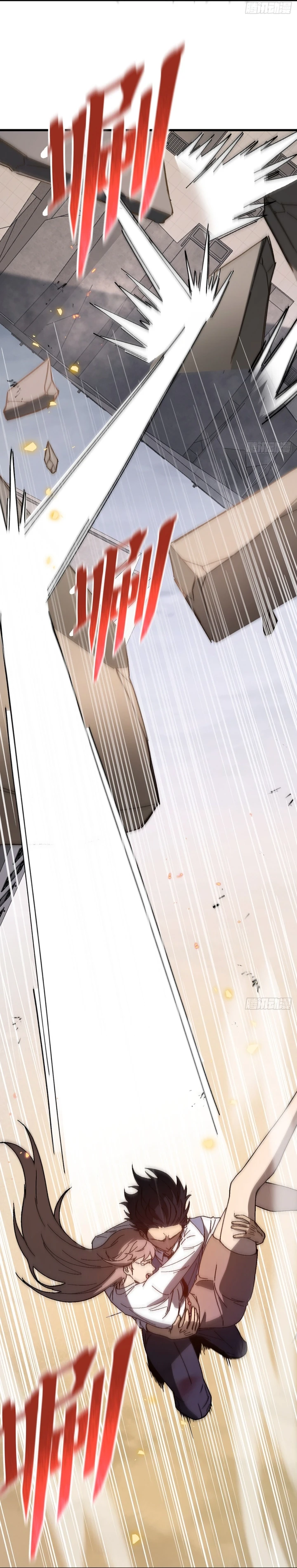 Chapter Image 7