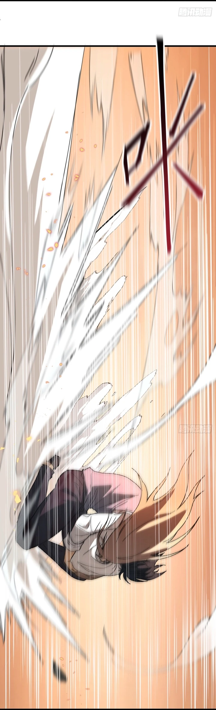 Chapter Image 8