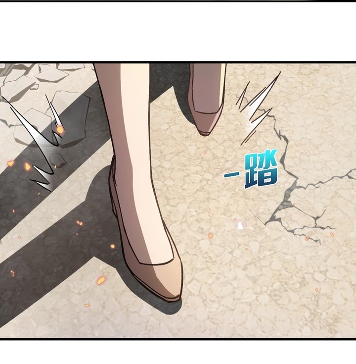 Chapter Image 13