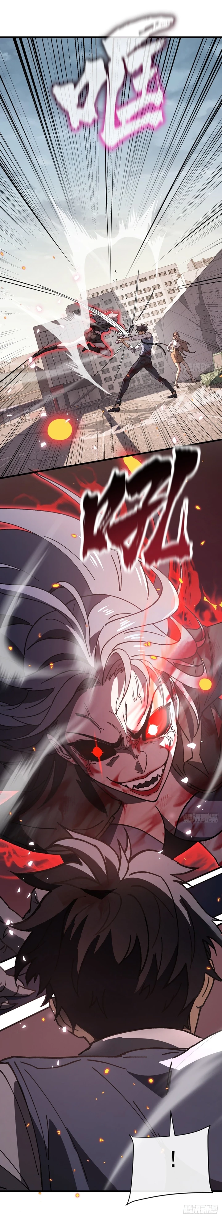 Chapter Image 56