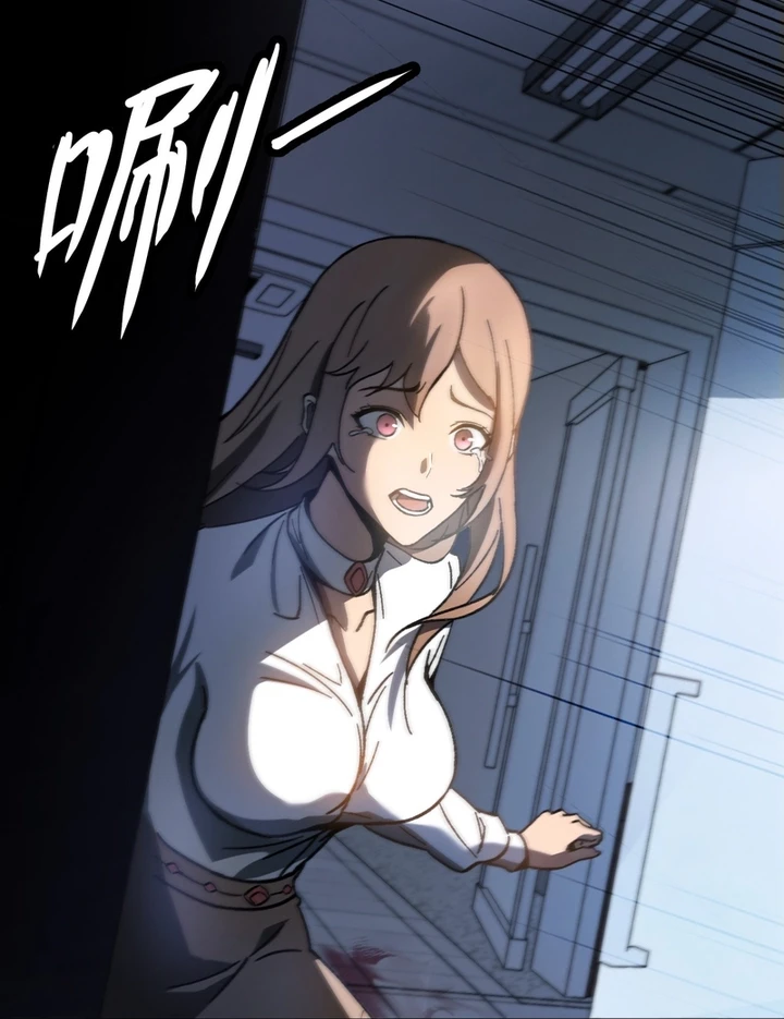 Chapter Image 8