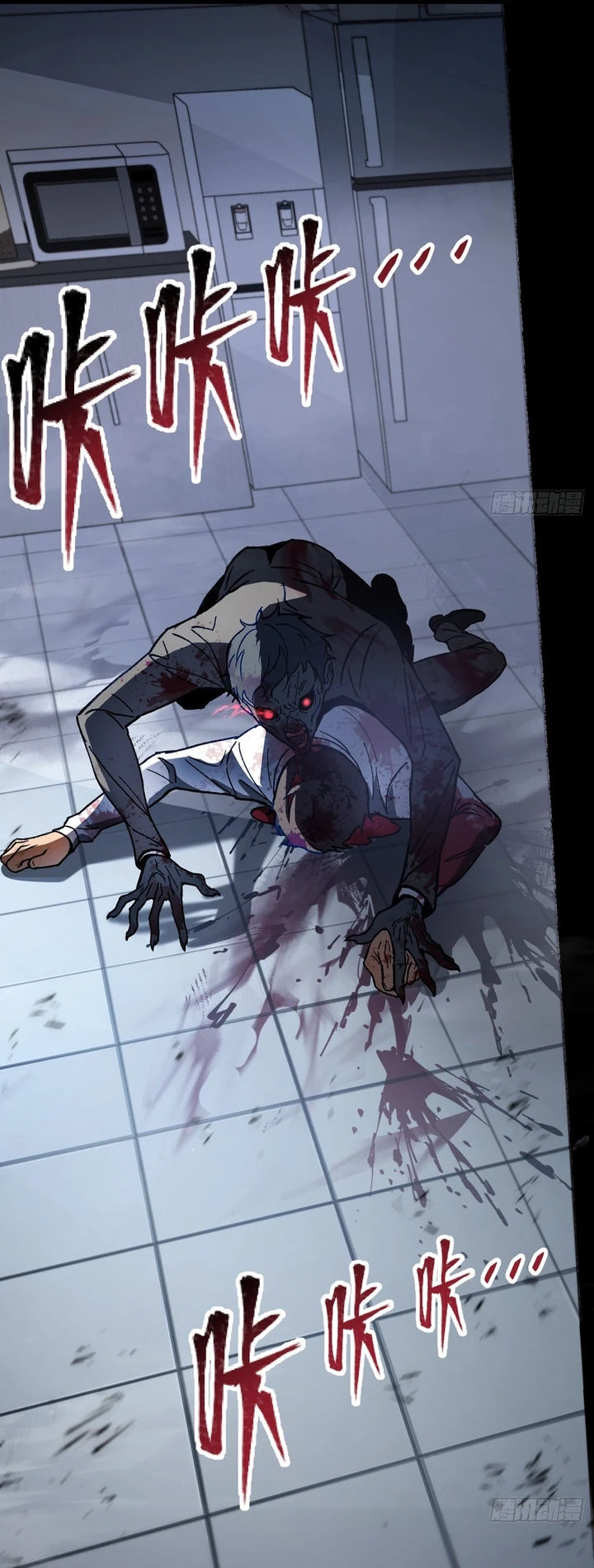 Chapter Image 9