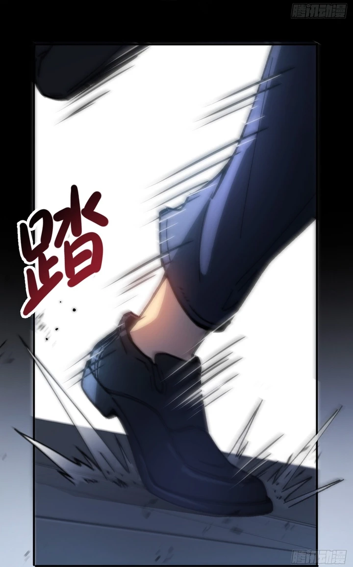 Chapter Image 16