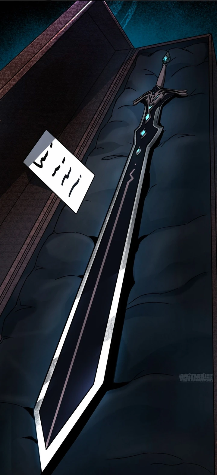 Chapter Image 56