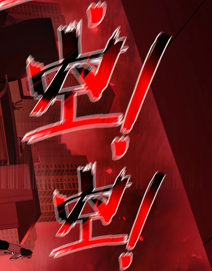 Chapter Image 67