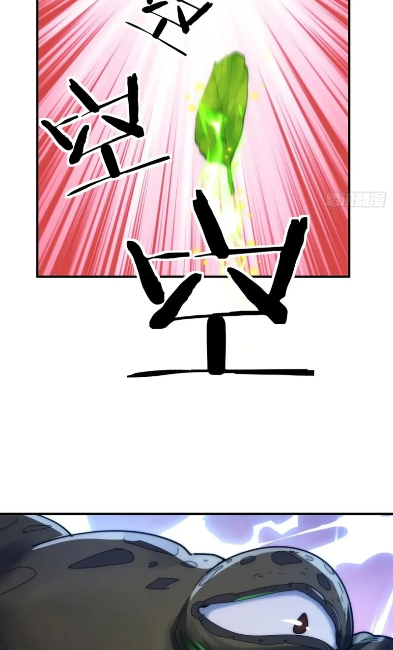 Chapter Image 27