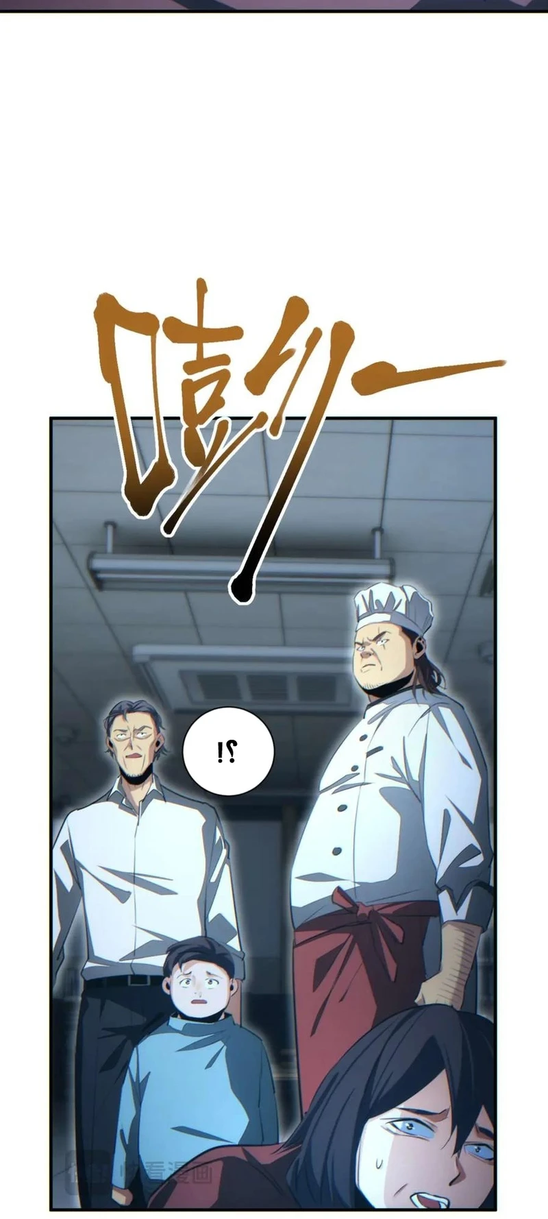 Chapter Image 14
