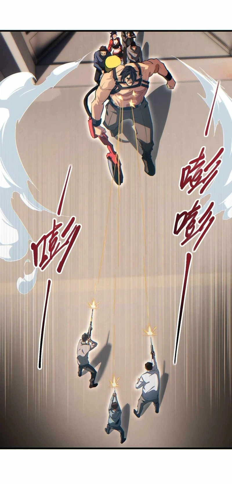 Chapter Image 2