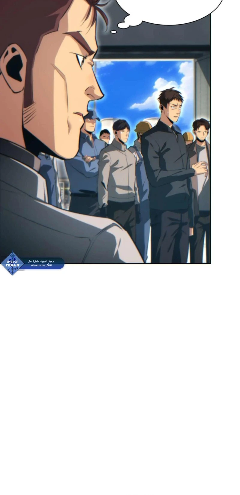 Chapter Image 6