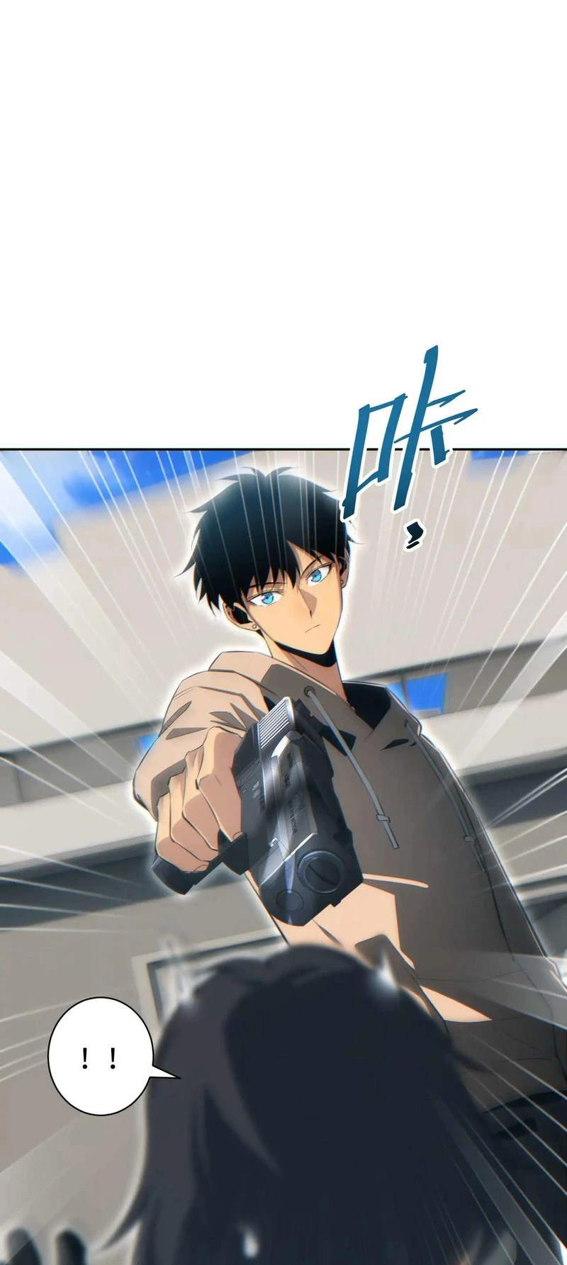 Chapter Image 18