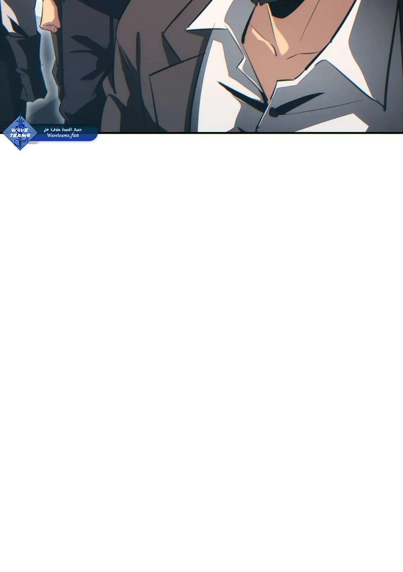 Chapter Image 20