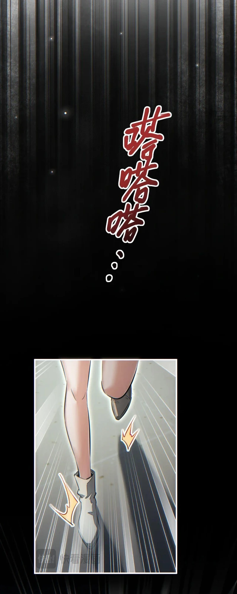 Chapter Image 22