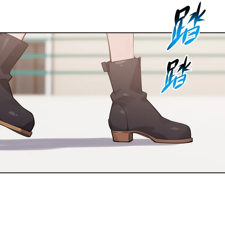 Chapter Image 41