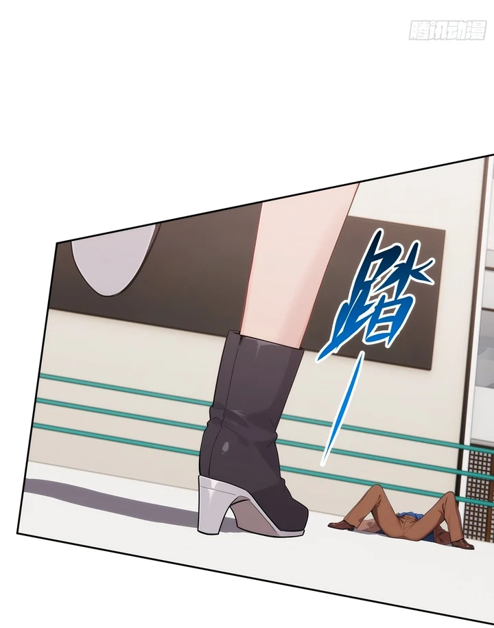 Chapter Image 83