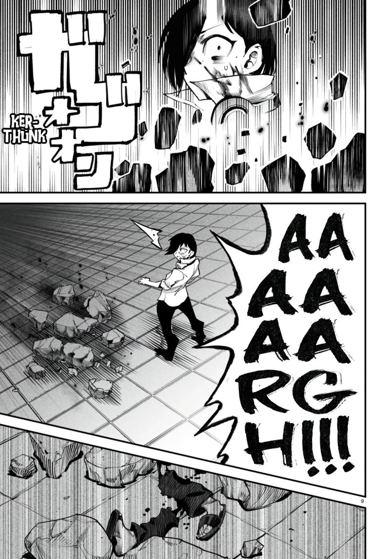 Chapter Image 9