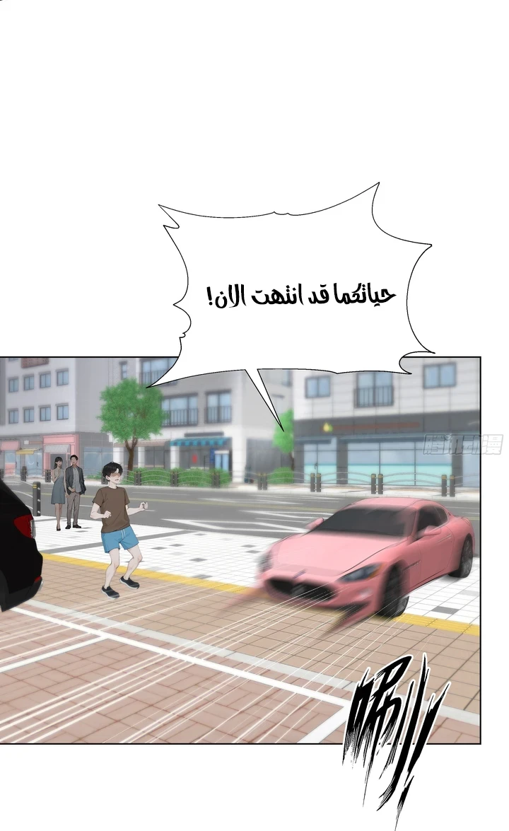 Chapter Image 100