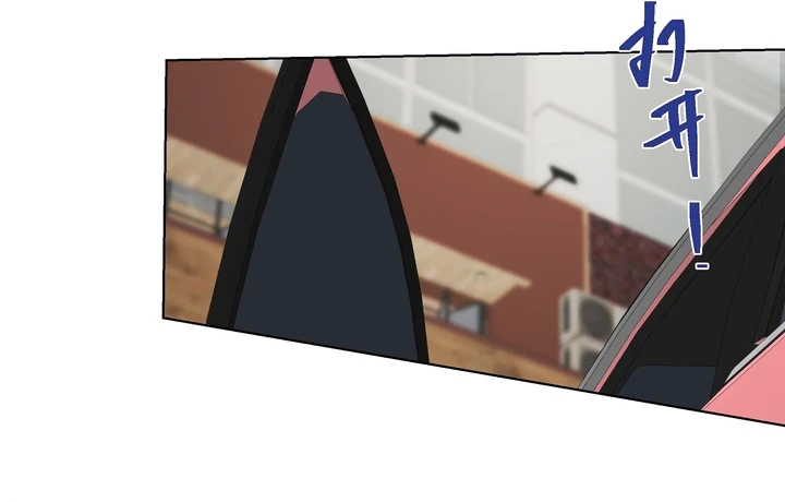 Chapter Image 13