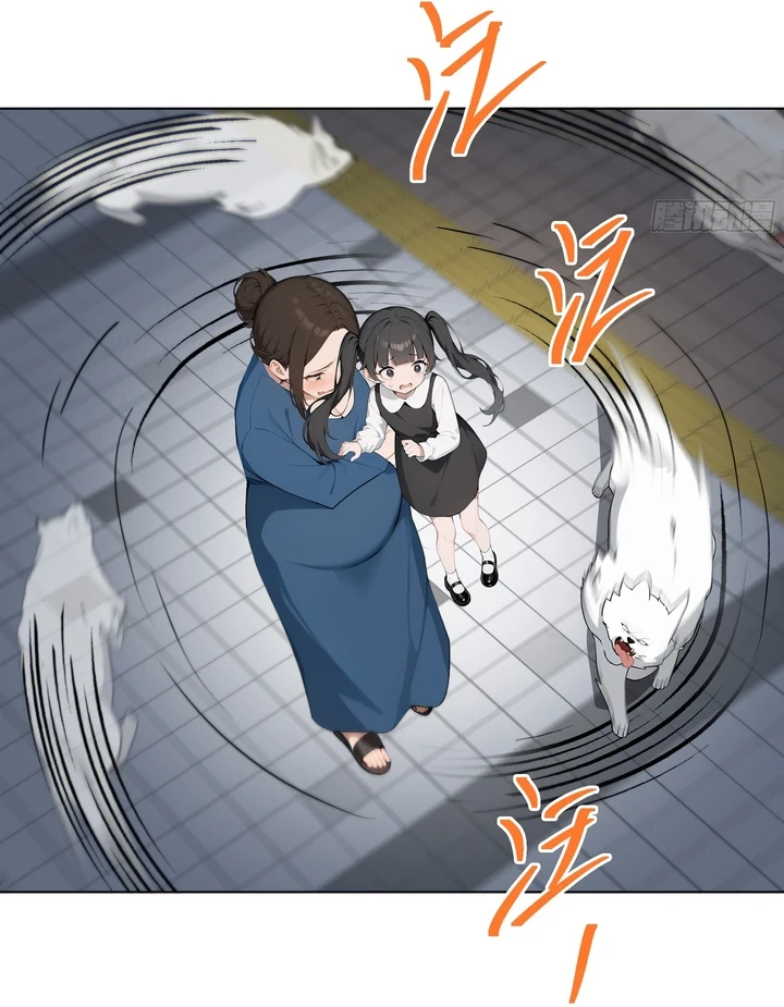 Chapter Image 29