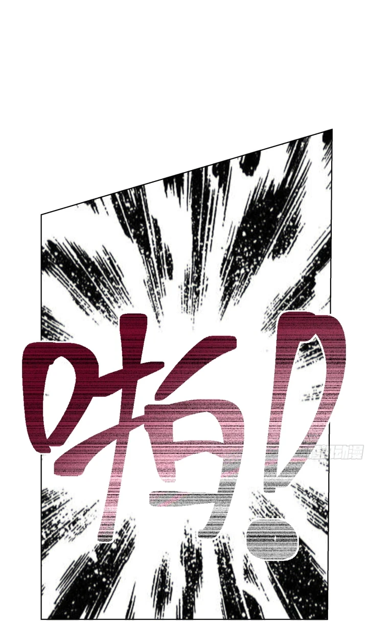 Chapter Image 50
