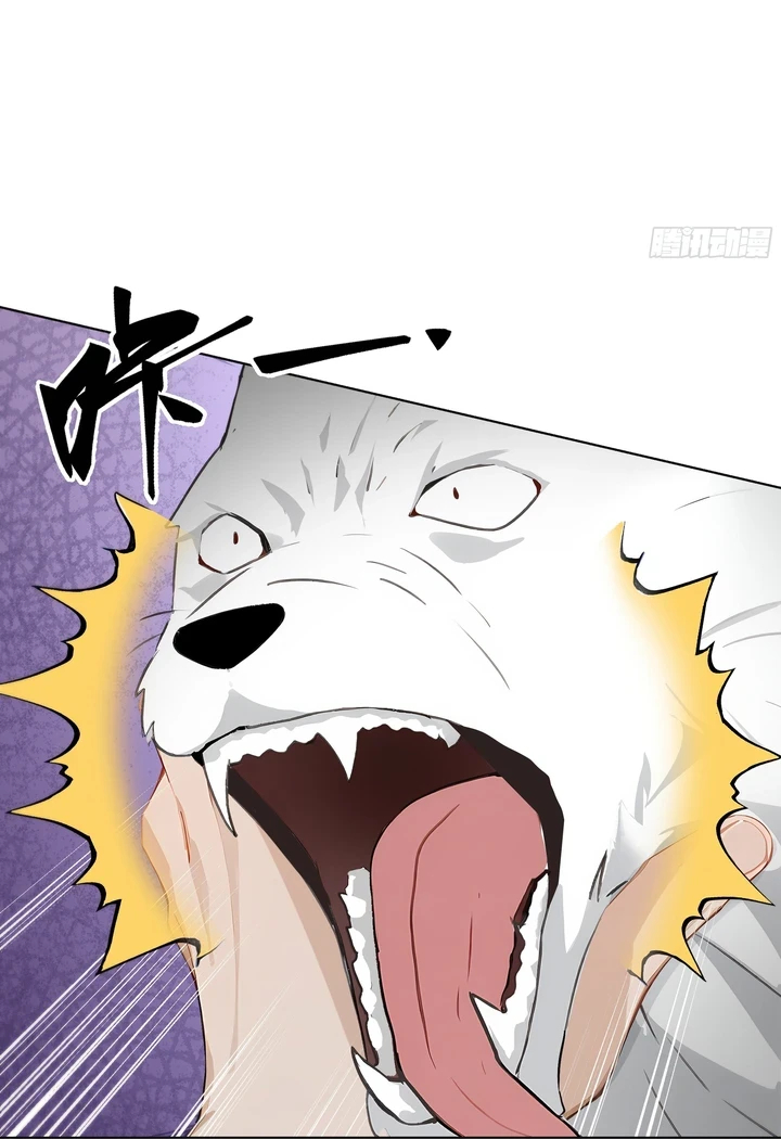 Chapter Image 63