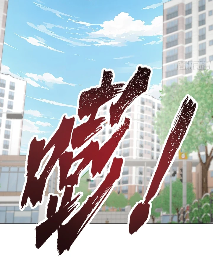 Chapter Image 69