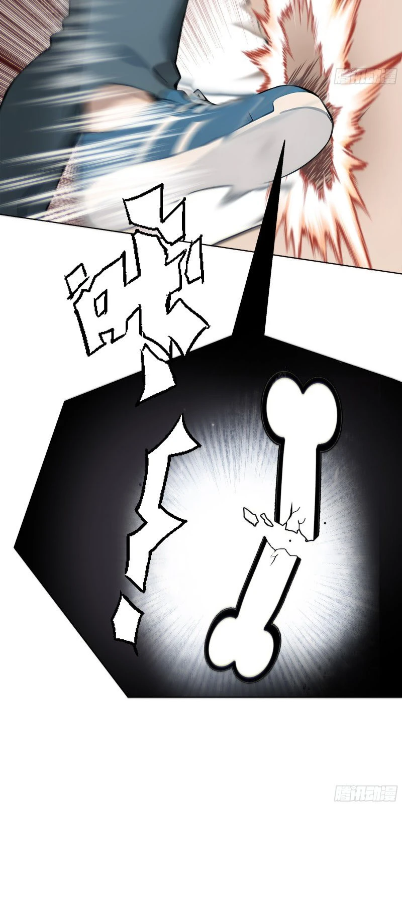 Chapter Image 5