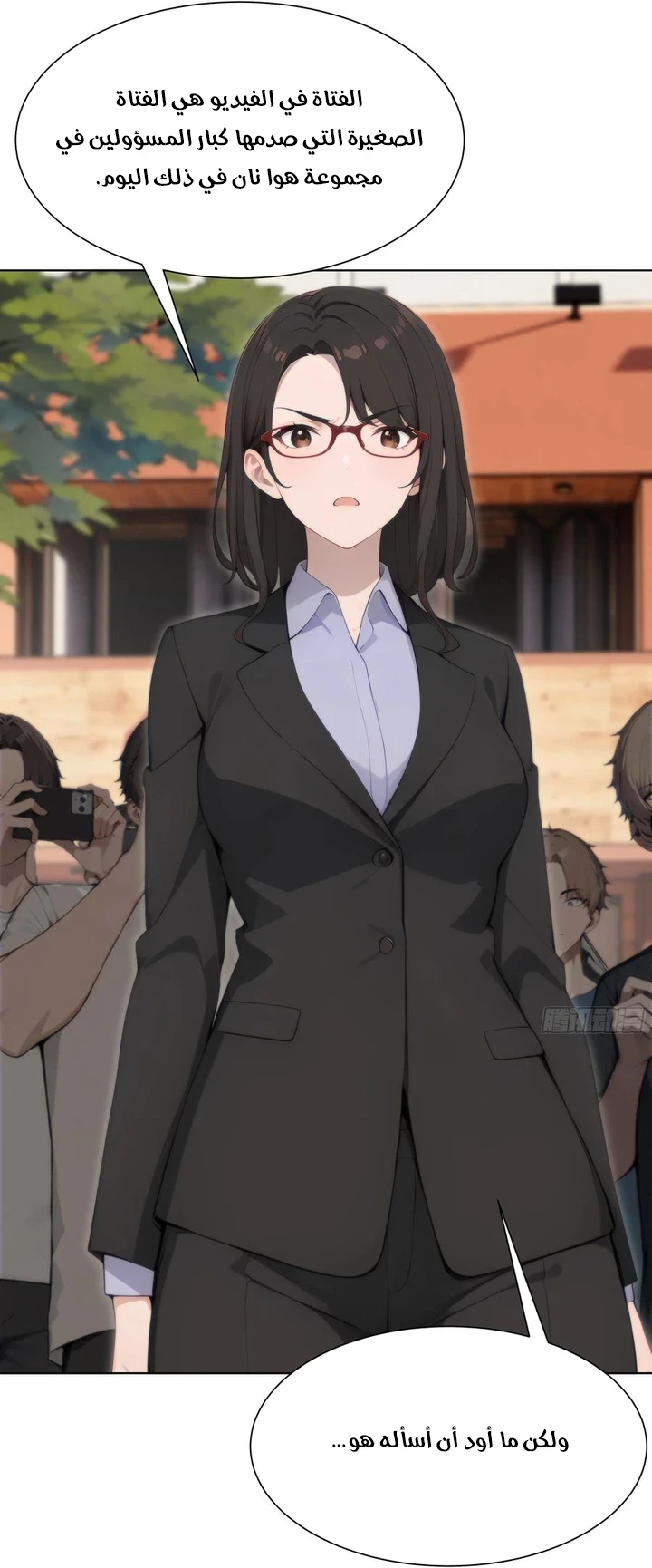 Chapter Image 63