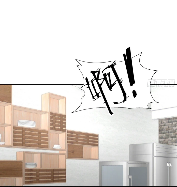 Chapter Image 60