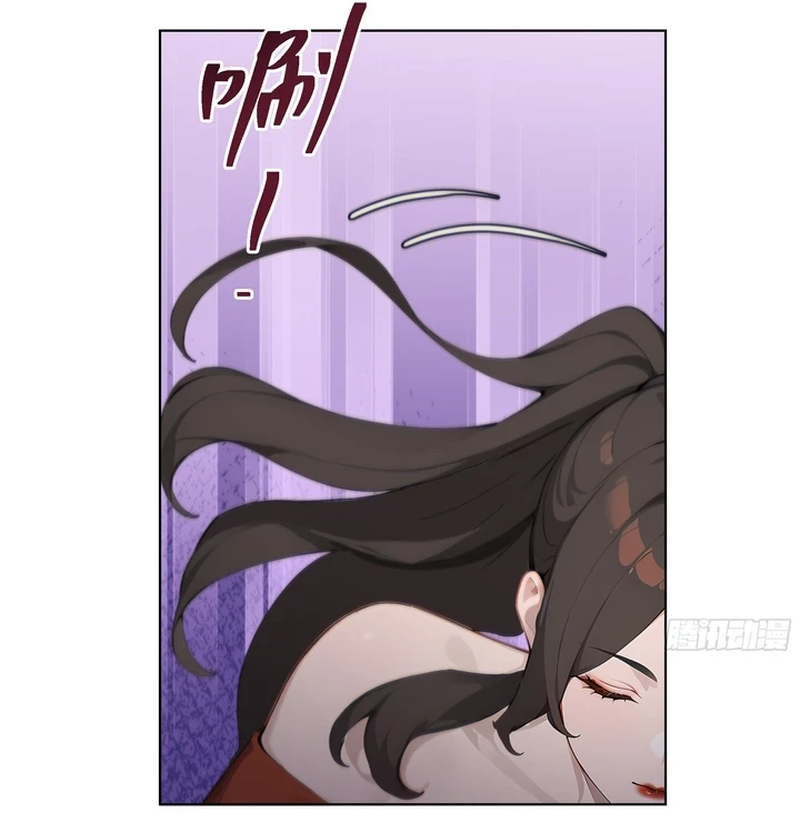 Chapter Image 69