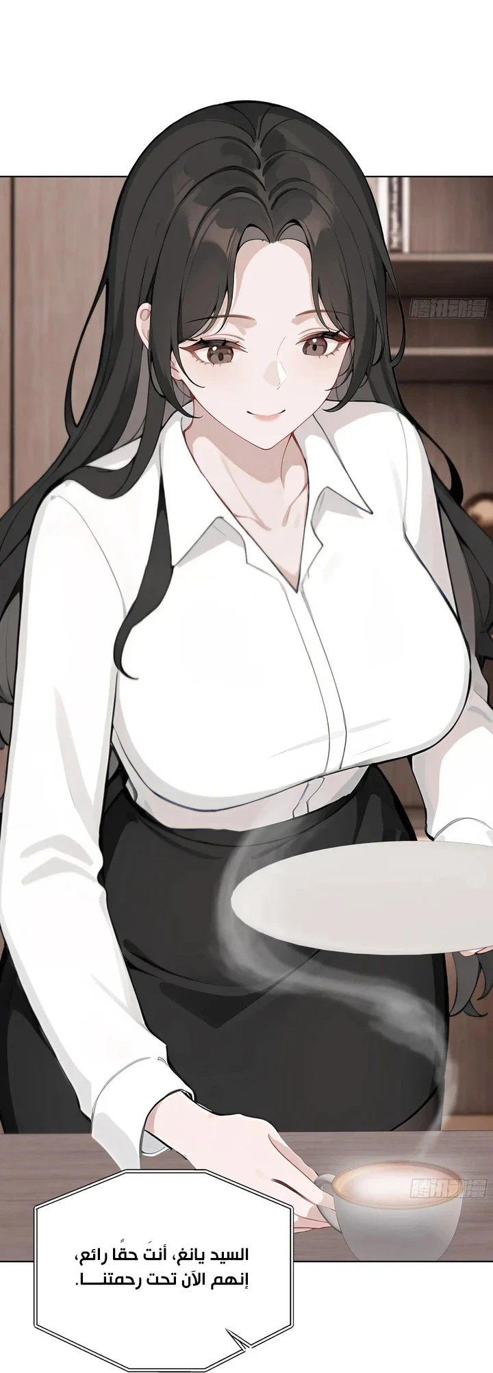 Chapter Image 70