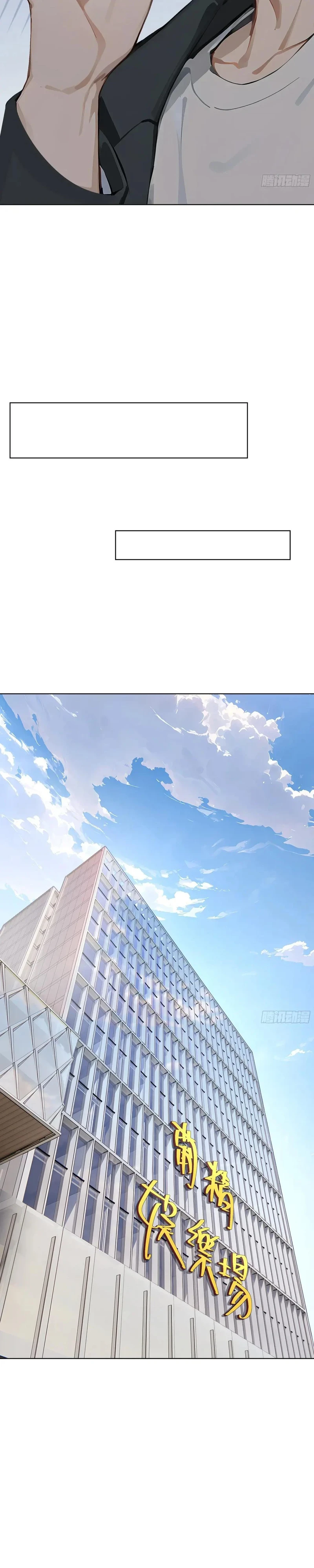 Chapter Image 20