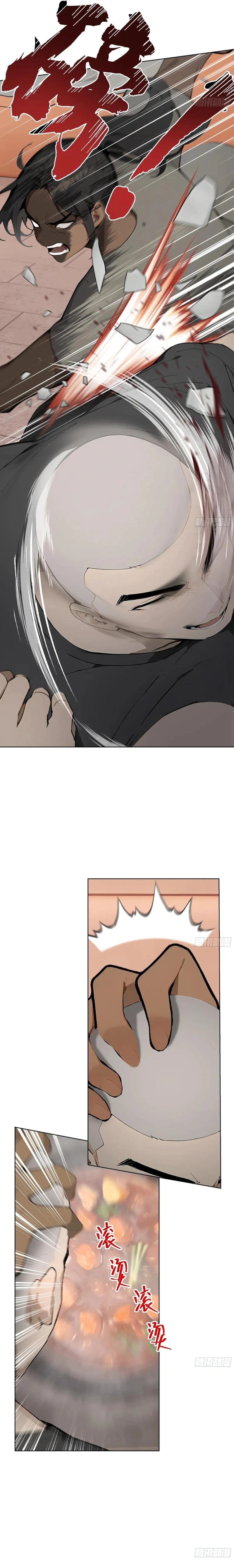Chapter Image 13