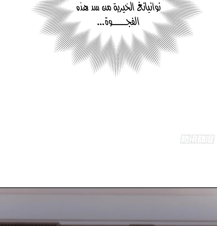 Chapter Image 28