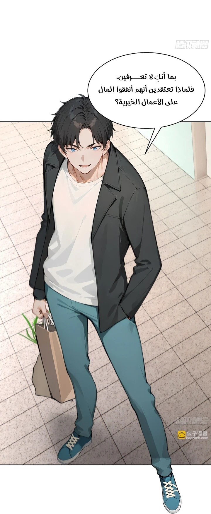 Chapter Image 64