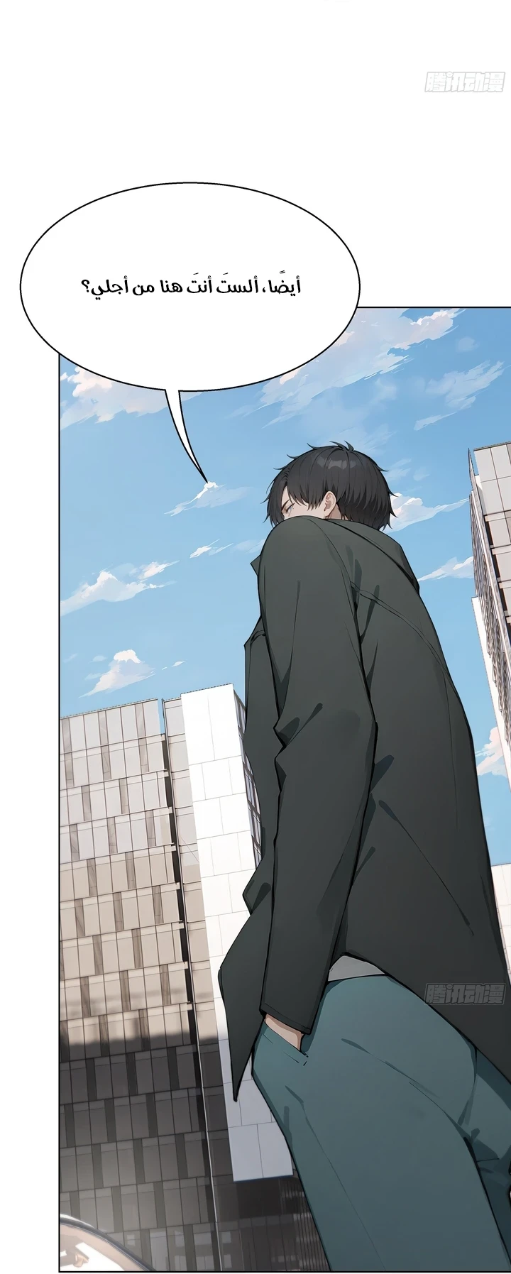 Chapter Image 70