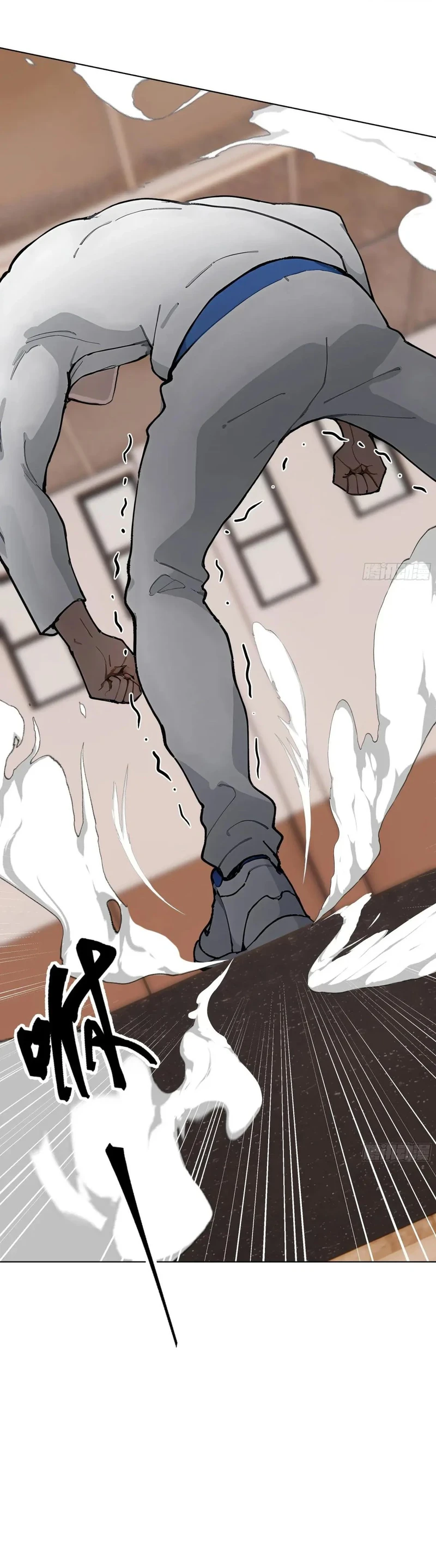 Chapter Image 2