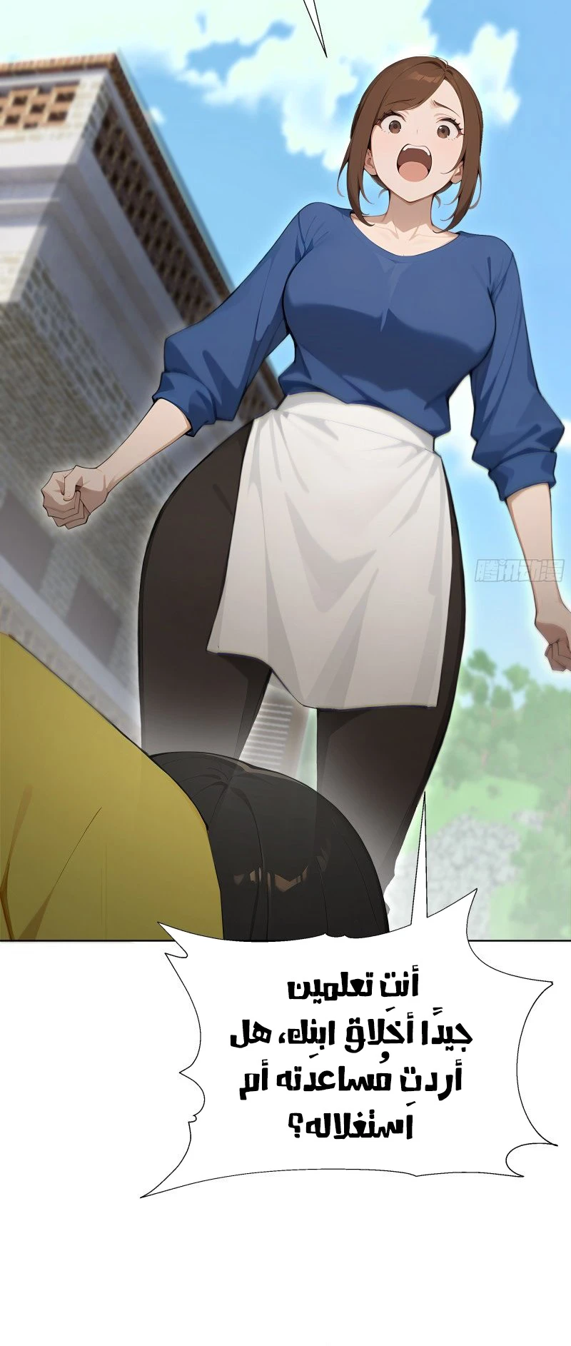 Chapter Image 18