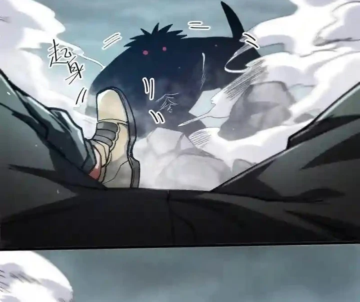 Chapter Image 50