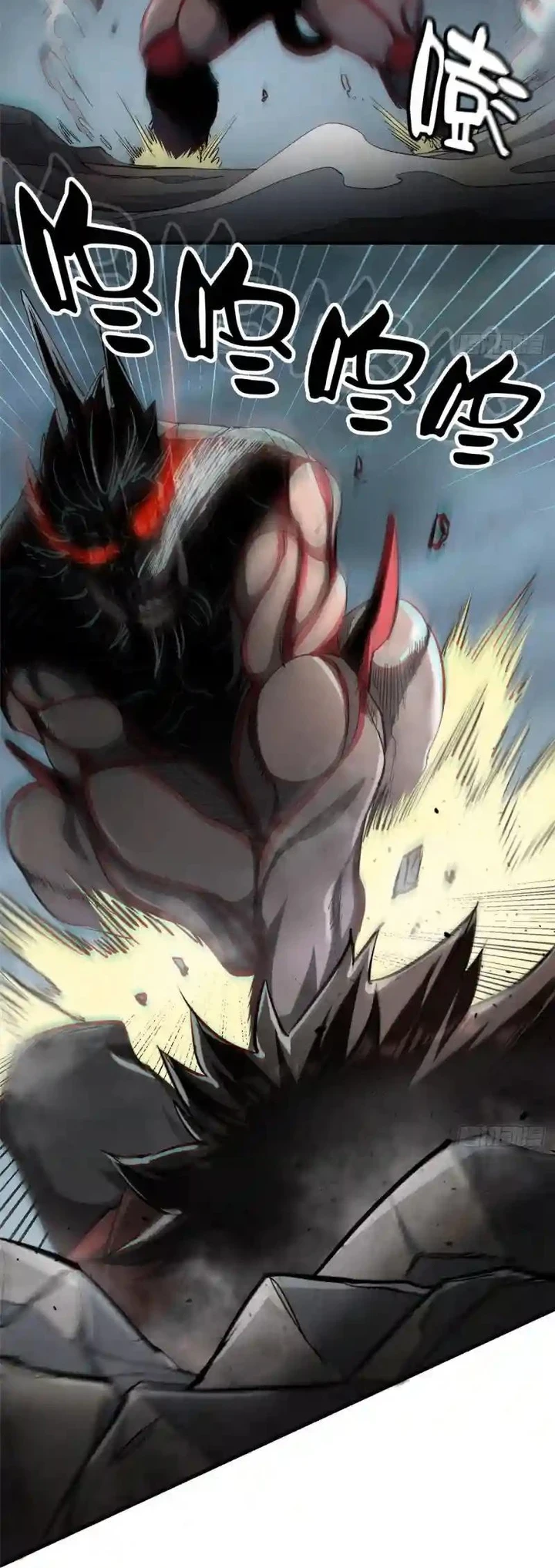 Chapter Image 6