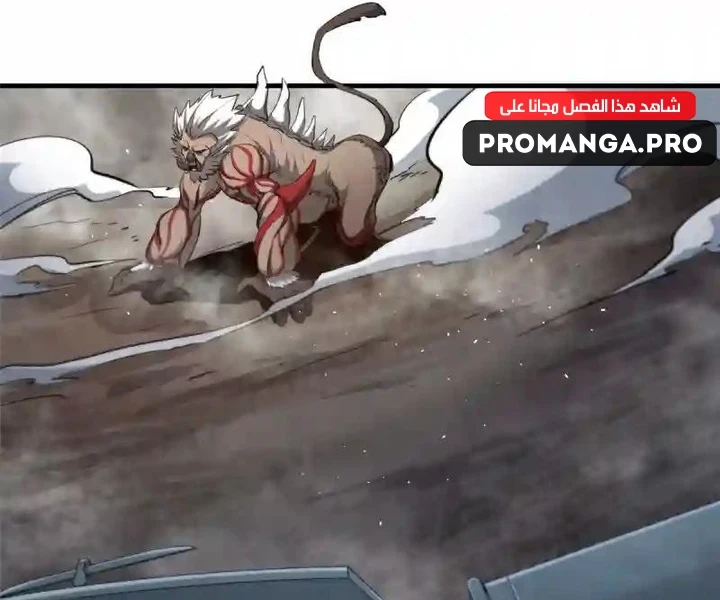 Chapter Image 12