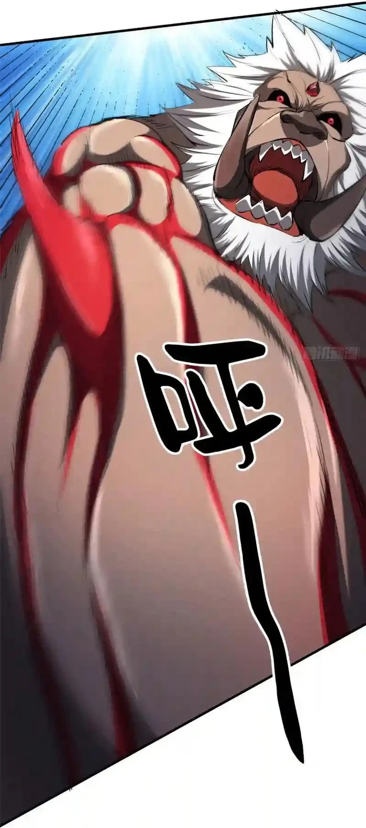 Chapter Image 60