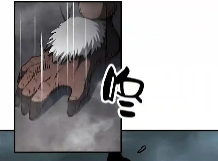 Chapter Image 83