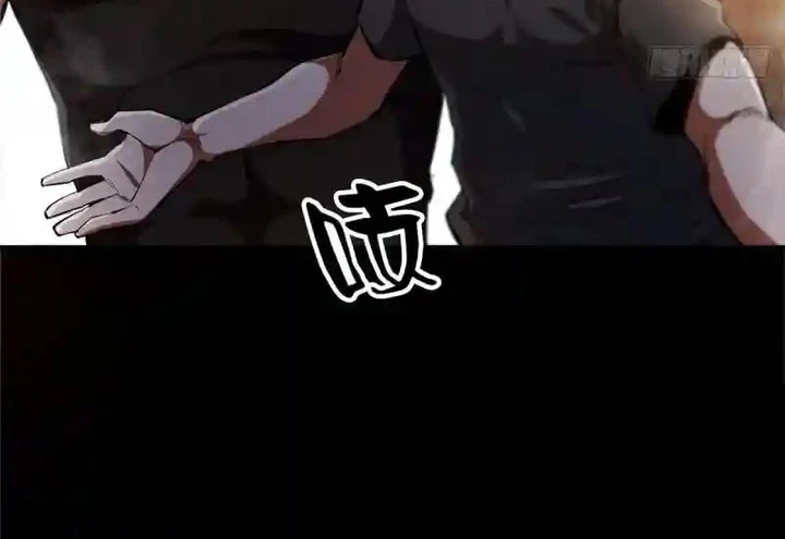 Chapter Image 16
