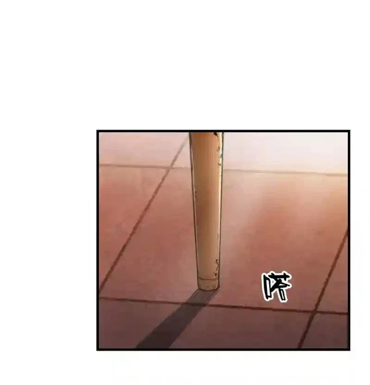 Chapter Image 29