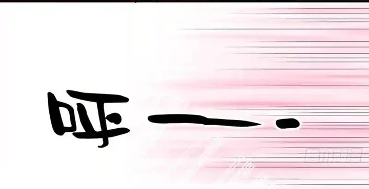 Chapter Image 50