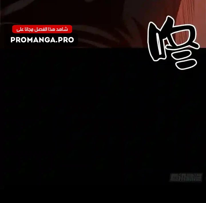 Chapter Image 63