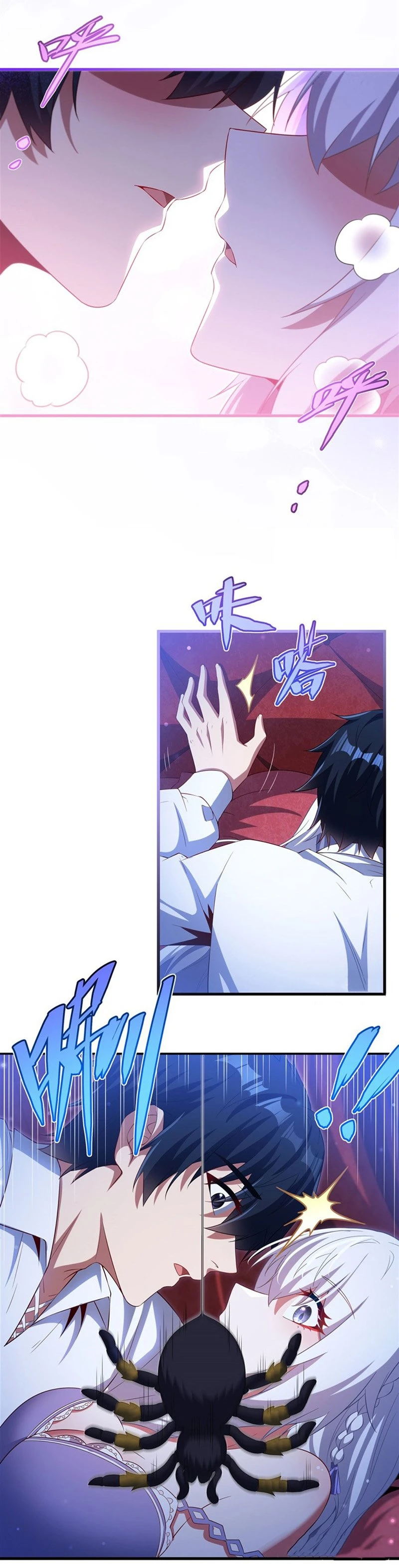 Chapter Image 2