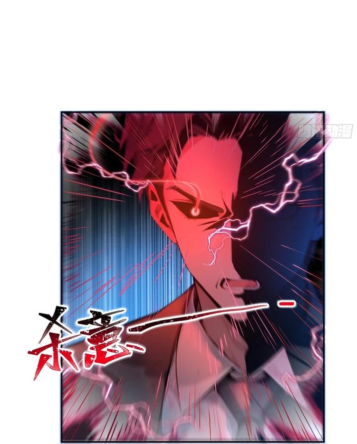 Chapter Image 30