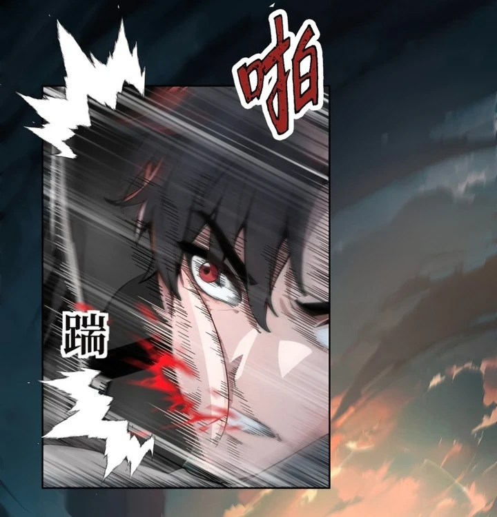 Chapter Image 7
