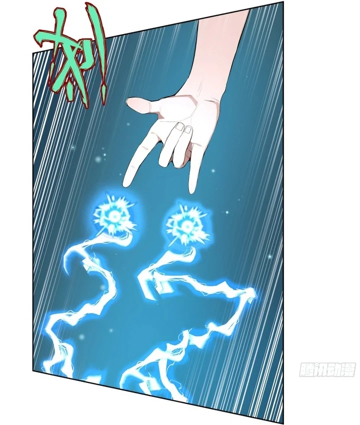 Chapter Image 46
